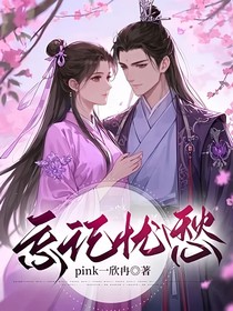 沉破青竹