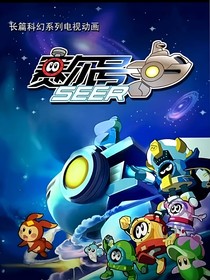 第十三季風(fēng)云再起