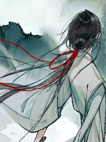 归于陌时