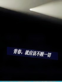 马来西亚的那场大雨结束了吗