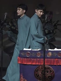 （熙华）不过一梦