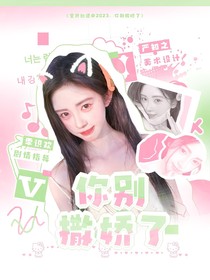 全员加速2023：你别撒娇了