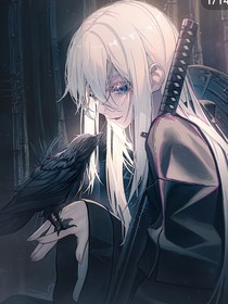 杀牌