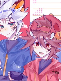 航猪的生活日记