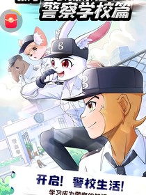 猴探：救贖之光