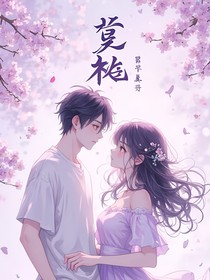 冀栀