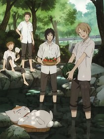 夏目友人帐——卿槐