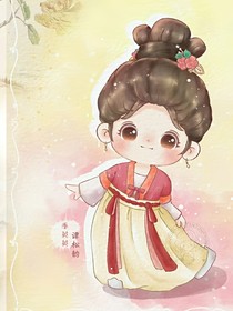蜀红