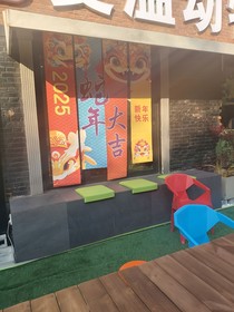 小故事：