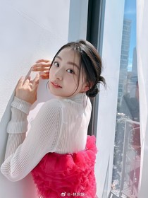 林婉姝：传闻中的三公主