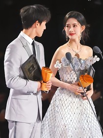 定情九重紫