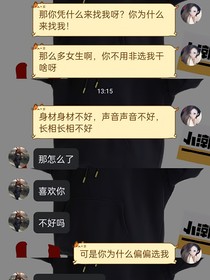 值钱