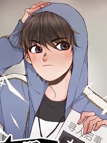 少年慕野推理笔记X异界之影