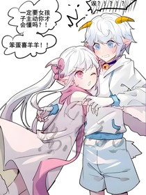 喜美：一傘之情