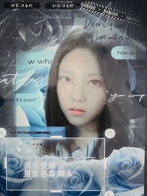TF四代：我在童话里当恶毒妈沫