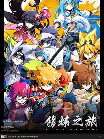凹凸接歌（all金）