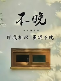 哲羽