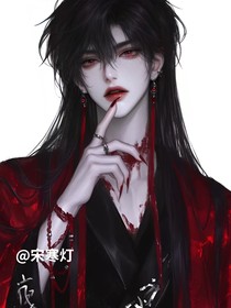 欺下