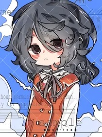 乌克娜娜的转世