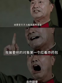 重生？我可以相信你么……