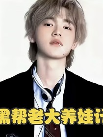 書名正在修改1751794129283909325