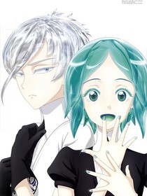 宝石之国：独行之人