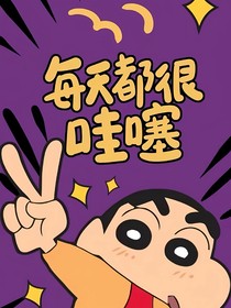 芭比魅力公主学院
