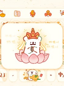 TOP：致命的游戲