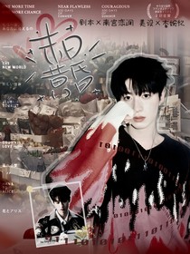 all朱：末日黄昏