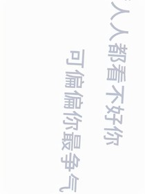 假如南大陆三杰加入了超星车队
