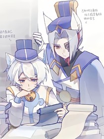 鐵樹開海棠