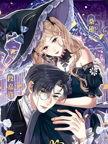 妙妙子期……