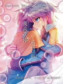 落雨祈冬