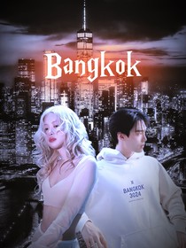 泰版流星花园：Bangkok