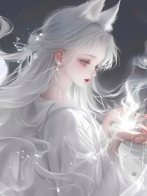漓汐缘
