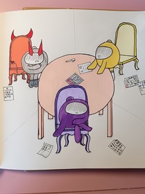 揪捣之隐藏的真相