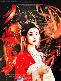 封神：恰似故人归