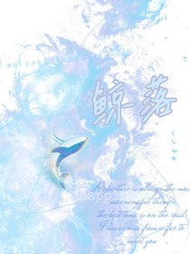 鐵六角