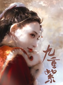 长相思：心之所念
