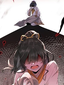 逆天神妃至上同人文（观影体）