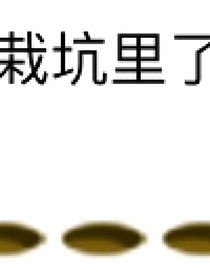 那些回不去的年少时光之光环