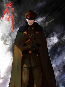 老九門(mén)之念念回響