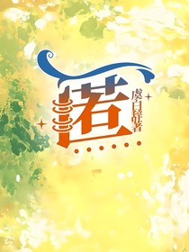 匿……