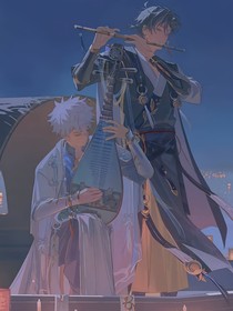 做人很快乐，做妖也很快乐