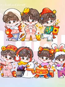TNT时代少年团：卧室巨星