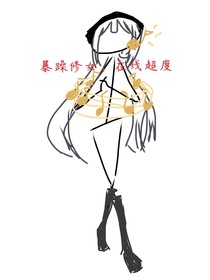 若生命奏響樂章
