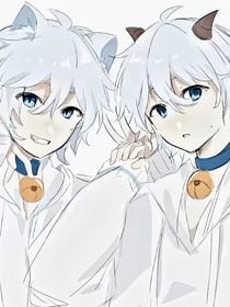 死對頭秒變男朋友