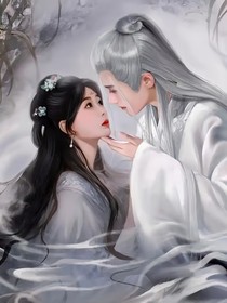 相柳复生：情动大荒