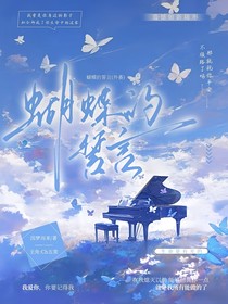 Ch隨筆文合集