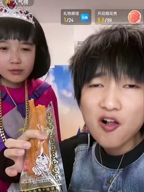 辰立：熟稔的生疏伴侶